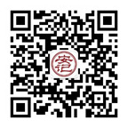DEZTE, Polyester bamboo fiber,Nylon bamboo fiber,Specialty yarns and fabrics,Jiaxing Shengbang Technology Co., Ltd.